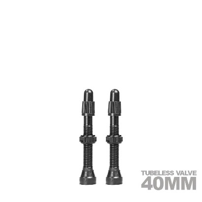 레보 튜블리스 밸브 2EA [40mm]